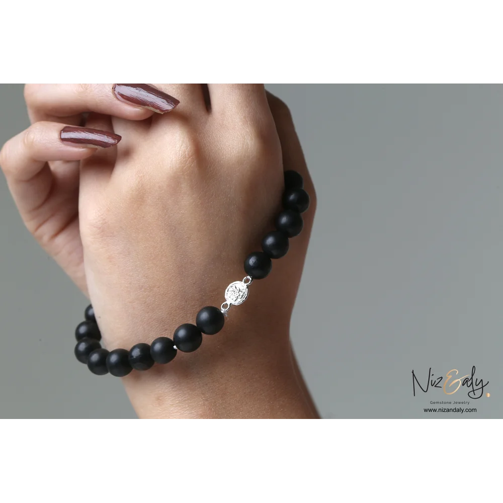 Shungite Strech Bracelet